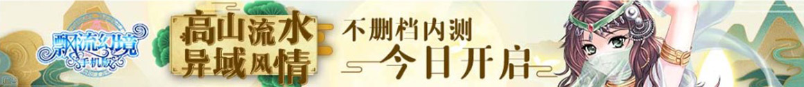 家山丰丈网